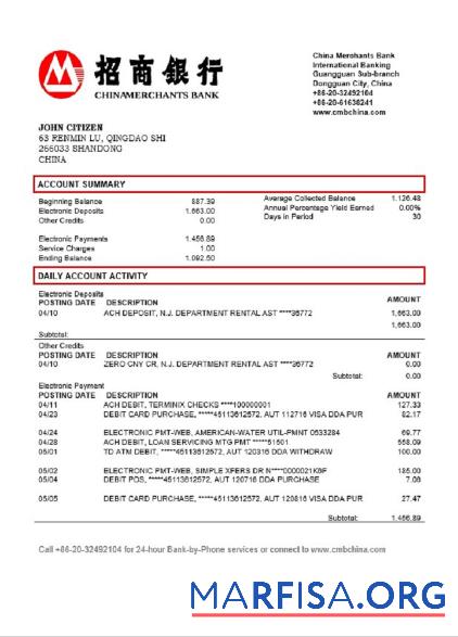 Realistic China Merchants bank statement word download for verification